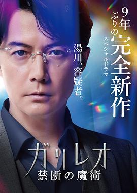 夜色啪啪视频 - 91仓库