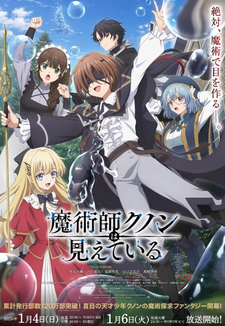 东北乡村猎艳地里干活的大叔们有福了骚逼勾搭菜地里无套开干赚到了 - 91仓库