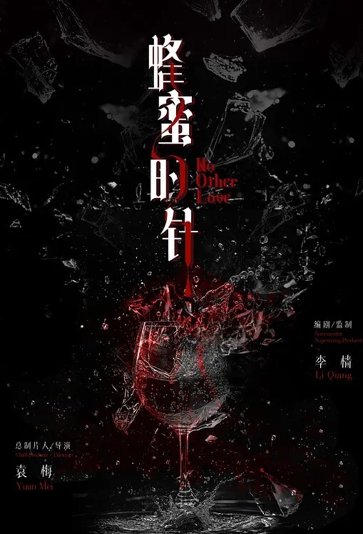 磕药磕嗨了和男友在酒吧内啪啪模式 - 91仓库