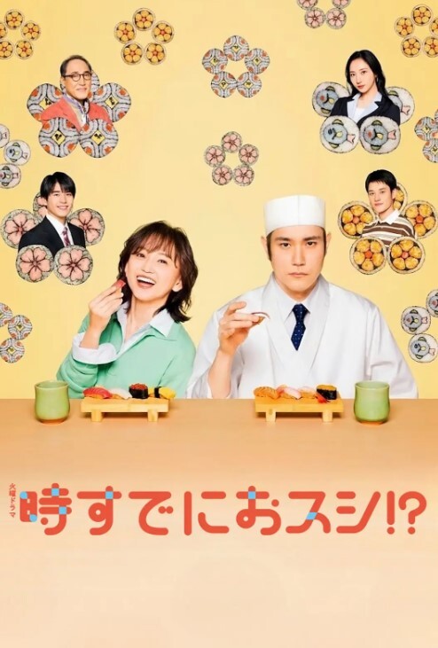 姐姐在我睡觉时爬上来做女上位 &lsquo;家庭幻想系列&rsquo; S4：E5的! - 91仓库