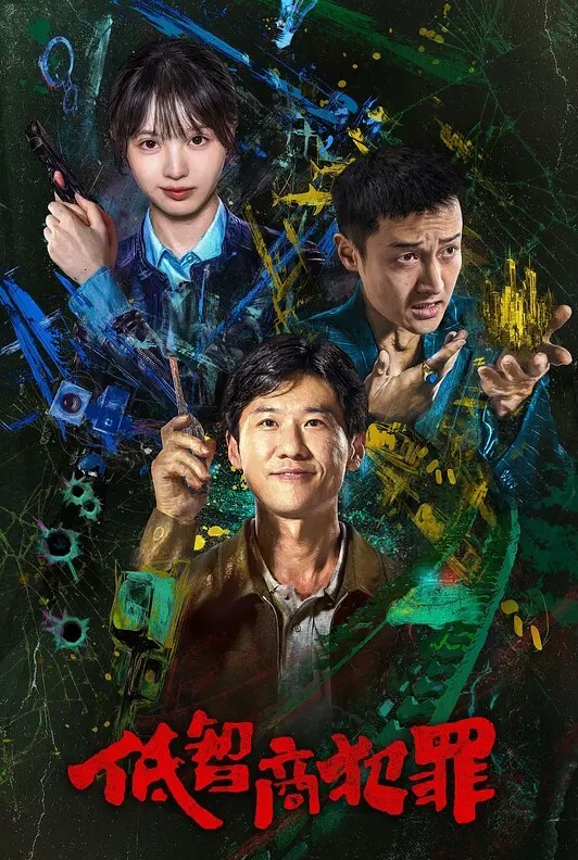 网友投稿自己的妻子果然还是别人的看着得劲 - 91仓库