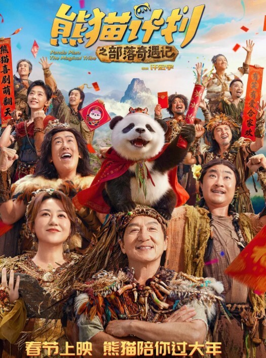 闲鱼app招嫖新套路又出新暗号二手空调上线遇见就是你的幸运 - 91仓库