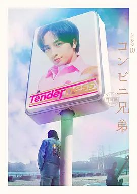 【元旦贺岁】跨年夜让姐姐穿中式服装实现双洞齐插，以大量潮喷变相给大家拜年 - 91仓库