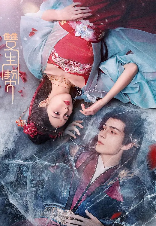 都市女孩- 第1季 01 - 91仓库