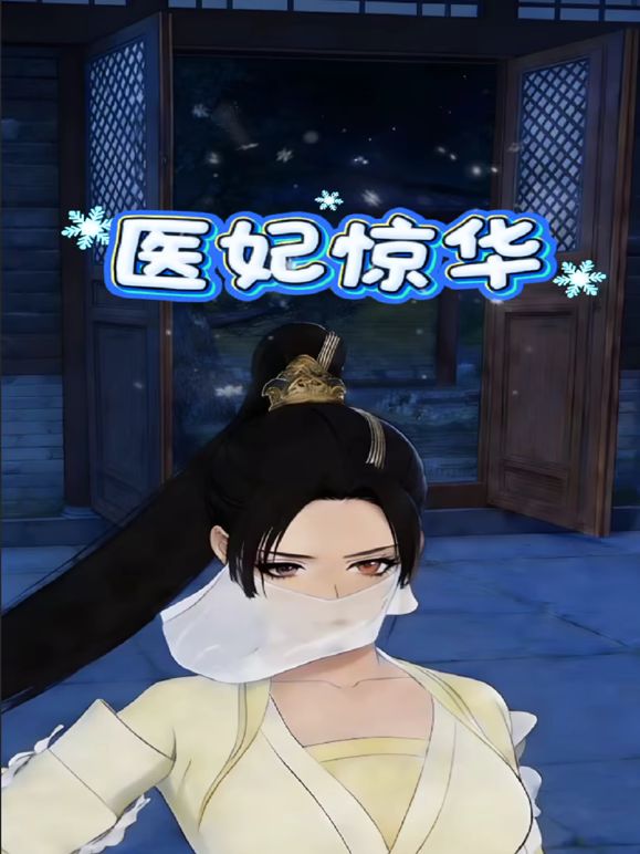 7【视频】考古到一个很久以前拍的小视频 - 91仓库