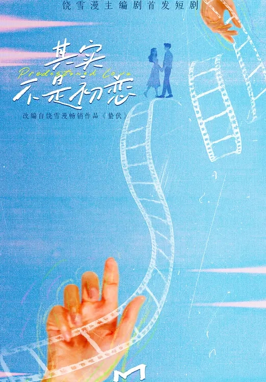 进入桃花期？朋友的女友总用诱惑的眼神看我 前田阳菜 泉麻那 佐仓香织 前田阳菜,泉麻那,佐倉カオリ SW-027-C - 91仓库