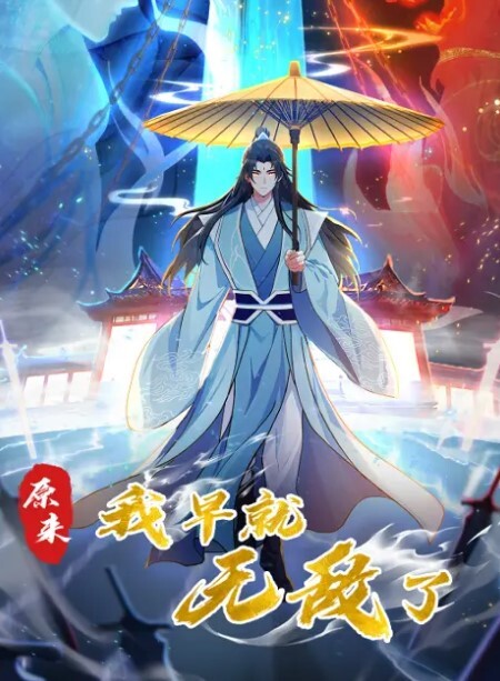 反差婊良家一边做爱一边和朋友开视频让朋友欣赏她淫荡一面这样吃鸡更骚更性感 - 91仓库