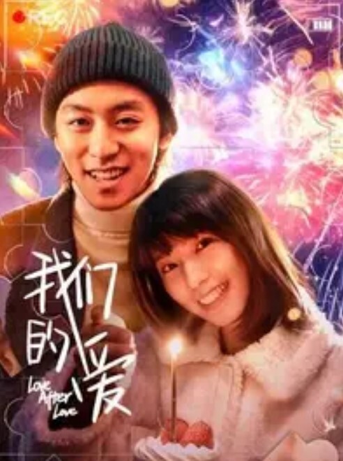 大学生就是会玩姐妹花在直播间各种花样3P双飞无套狂操激情射一身 - 91仓库